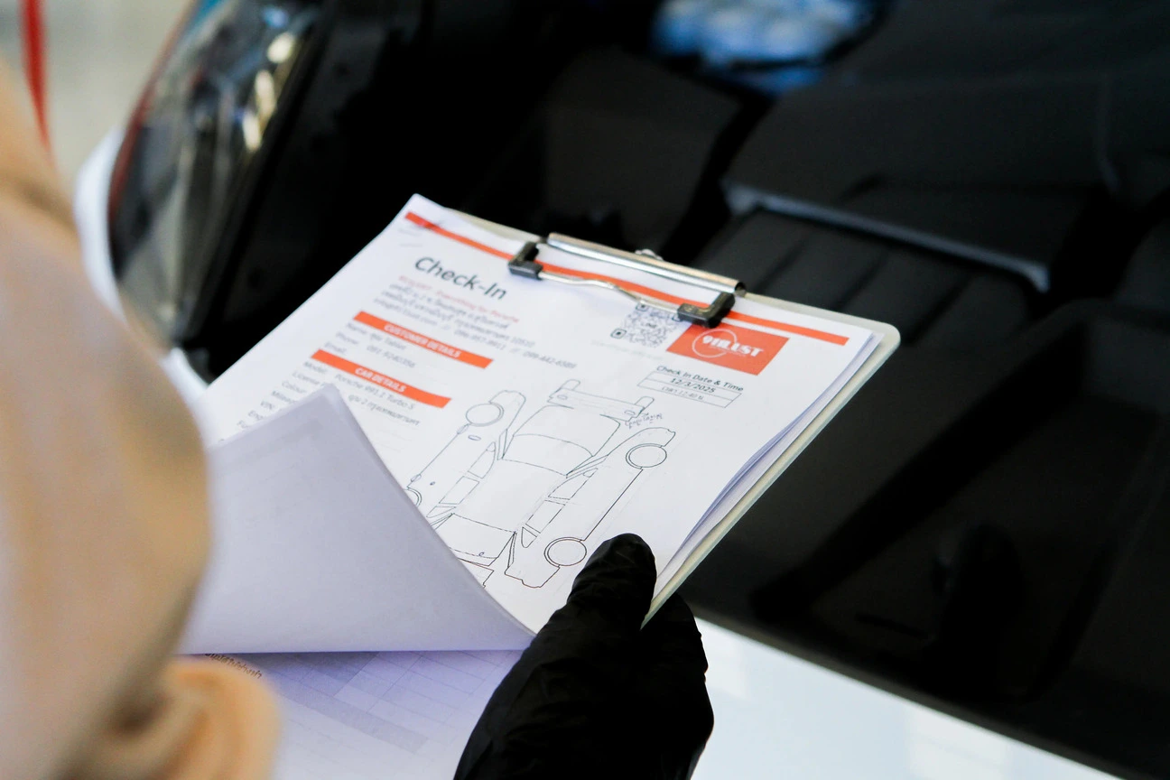 การประเมินและรายงานผลอย่างละเอียด