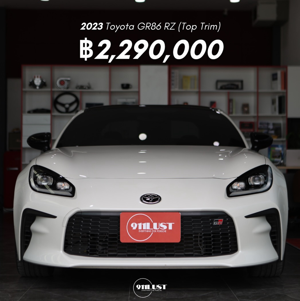 Toyota GR86 RZ MT 2023